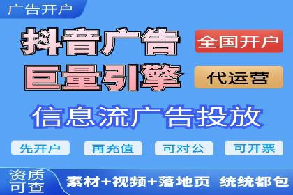 百度AI技术助力推广：智能营销的未来趋势
