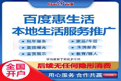 某公司SEM运营全流程解析及效果展示